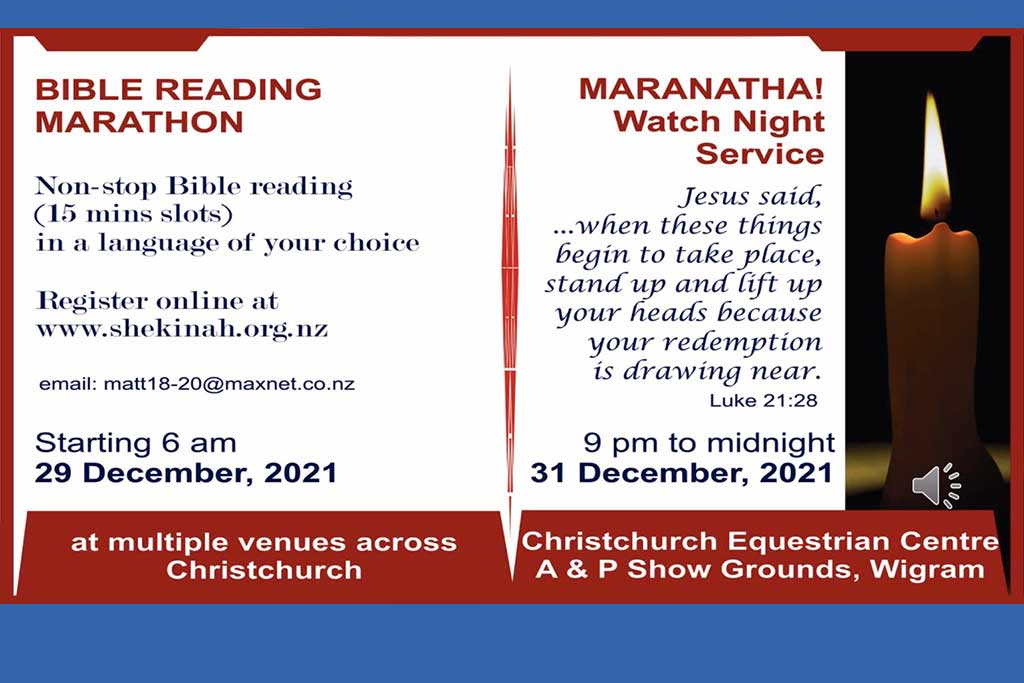 Bible Reading Marathon