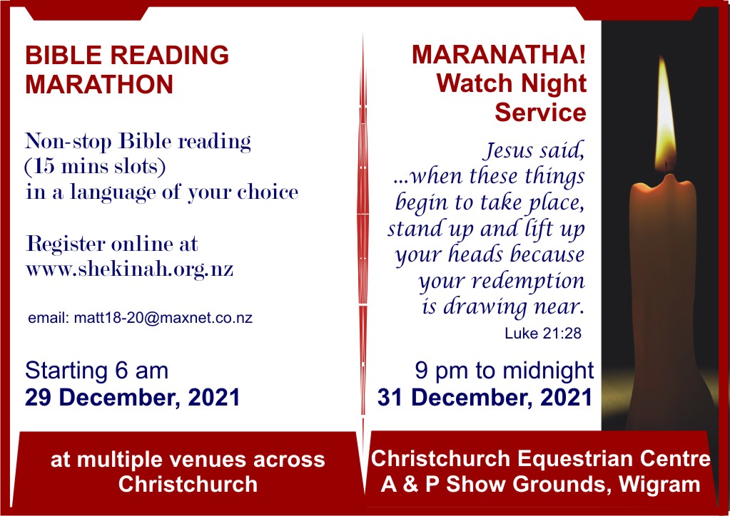 Bible Marathon & New Year's Eve 2021